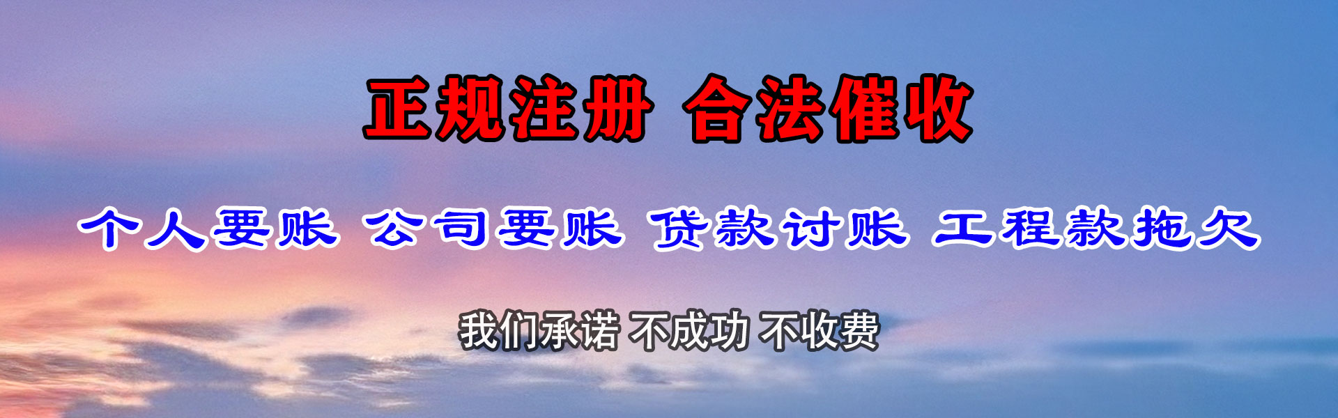 马关要数公司